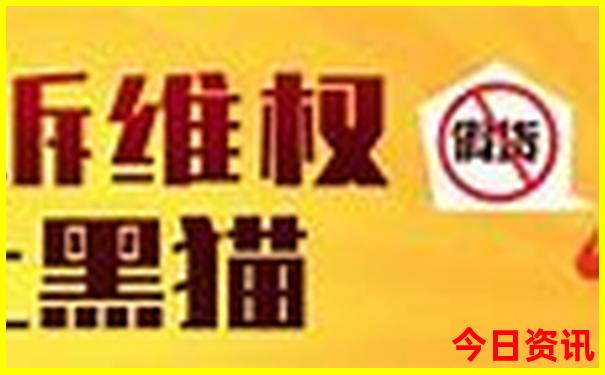 新门内资料和内部资料