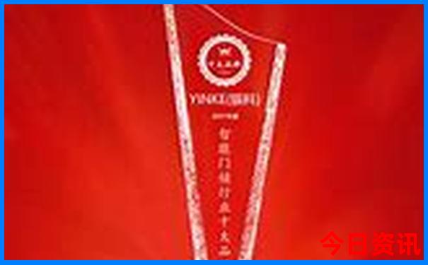 冕宁县十大景点排名