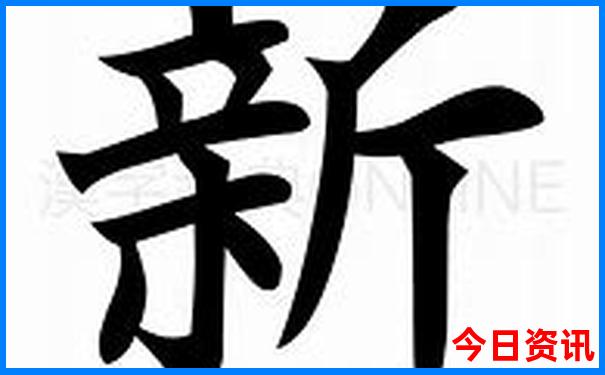 甘南迭部十大景点排名