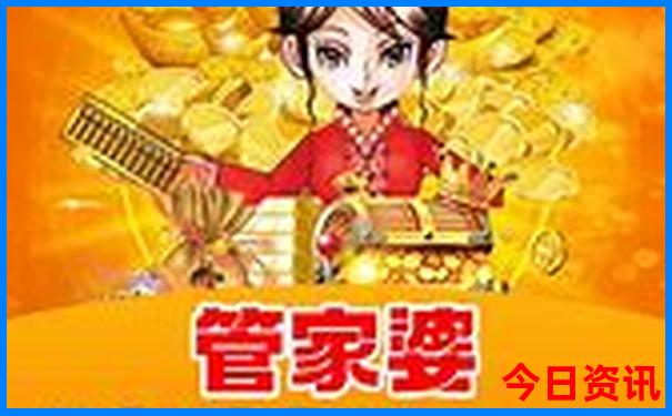 北京溜娃一日游必去景点