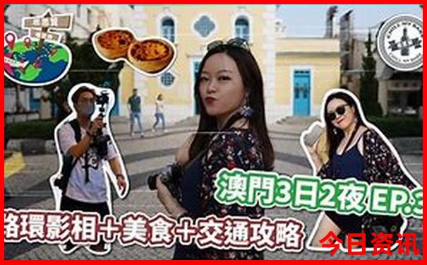 西安市旅游景点推荐
